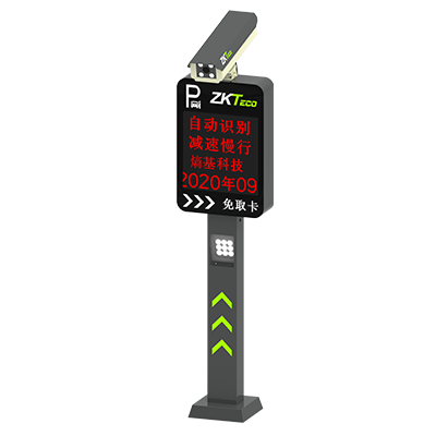 ZKTeco噼里啪啦在线看免费观看车牌鉴别智能终端DPR1000-LV3系列一体机